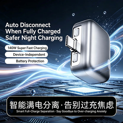 Auto-Disconnect Charging Adapter 140W Type-C Fast Charge Safety Separator Automatically Cut Power Eject Phone When Fully Charged