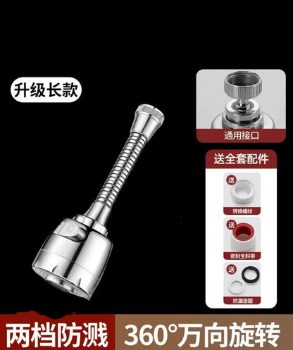 360° Rotatable Faucet Extender Dual Mode Water Saving Spray Head, Universal Pressure Sprayer Faucet Filter for Kitchen Bathroom